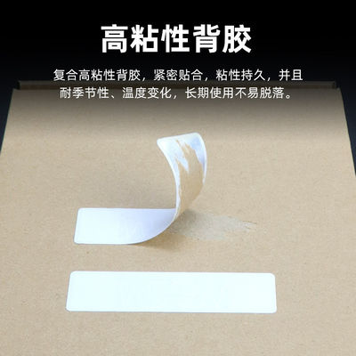 U89 Chip KU7 Passive RF 915M Protocol Kledingstickers met UHF RFID Sticker