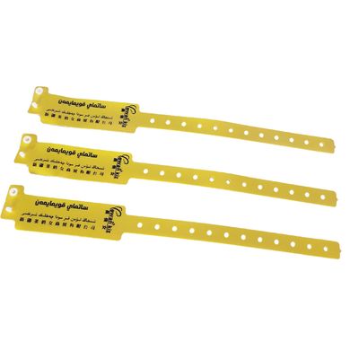 250*25 zacht PVC waterdicht vinyl armband identificatie polsband voor club gelegenheden