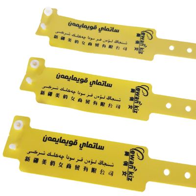 250*25 zacht PVC waterdicht vinyl armband identificatie polsband voor club gelegenheden