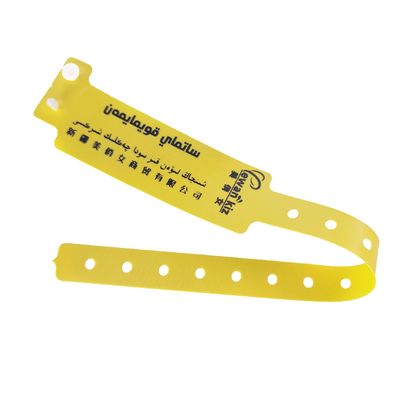 250*25 zacht PVC waterdicht vinyl armband identificatie polsband voor club gelegenheden