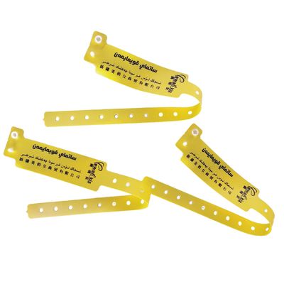 250*25 zacht PVC waterdicht vinyl armband identificatie polsband voor club gelegenheden
