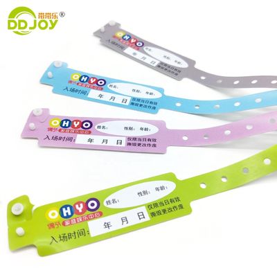 VIP-feest maatwerk zacht PVC-materiaal kleurrijk VIP-gast regelmatig vinyl polsband