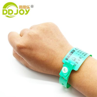 PVC aangepaste identiteitsarmband voor kinderpark en liefdadigheidsevenementen in rood
