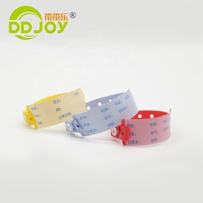 Gepersonaliseerde PVC wegwerparmband voor patiënt superzacht 170*18mm kind Informatie