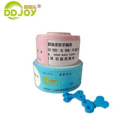 Gepersonaliseerde Barcode Roll Armbanden voor ziekenhuispatiëntidentificatie 257*32mm/206*25mm