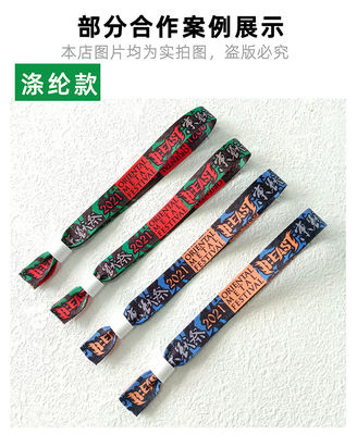 Custom Event Festival Party Armbanden Satine Stof Veilig en stijlvol met Custom Logo