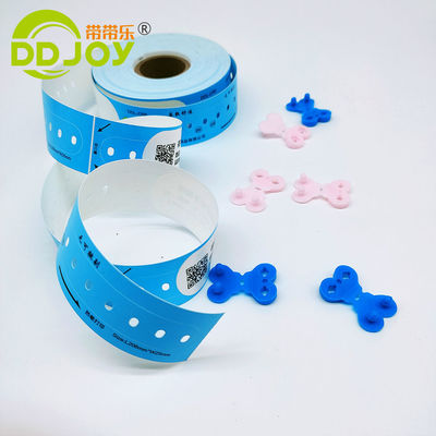 205*25mm Barcode Roll Armband voor ziekenhuispatiënten