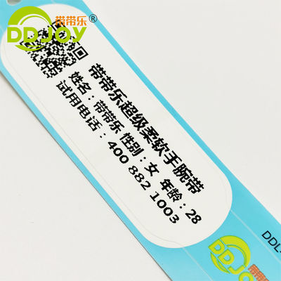 205*25mm Barcode Roll Armband voor ziekenhuispatiënten