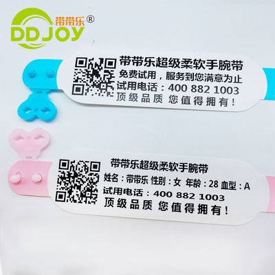 Gepersonaliseerd logo DDJOY waterdicht wegwerpband voor evenementen