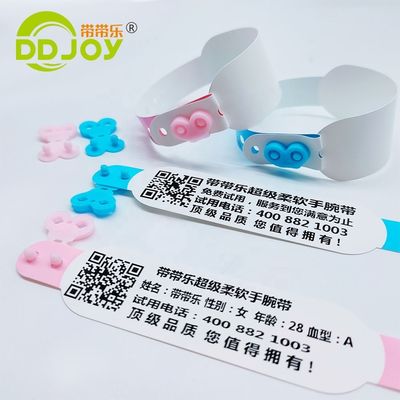 Gepersonaliseerd logo DDJOY waterdicht wegwerpband voor evenementen