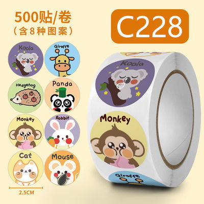 Cute regenboog sticker stickers voor cadeau decoratie kunstwerk formaat AI/PDF/CDR