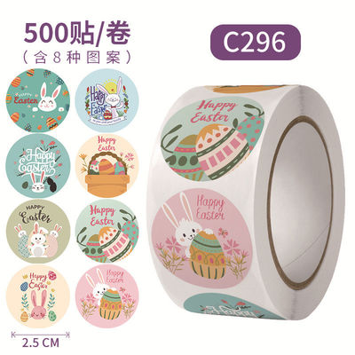 Gepersonaliseerde stickers aanpasbaar met gratis ontwerp en 1 inch 25mm grootte