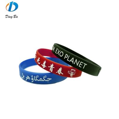 Cartoonvorm Custom Silicone Armband Perfect voor casual en sportieve look