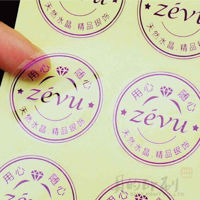 Persoonlijk waterdicht PVC/Vinyl sticker zelfklevend etiket voor cosmetische/voedselverpakkingen